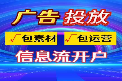 专业SEM托管，案例分享助力企业实现高效转化