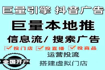 知乎信息流内容创作案例分析